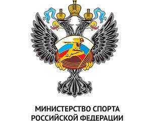 минспорта.jpg